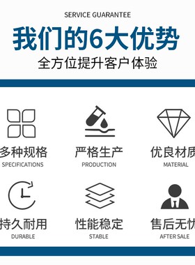 高钴高硬度白钢圆棒 M42高钴白钢棒 +17高端超硬白钢刀棒