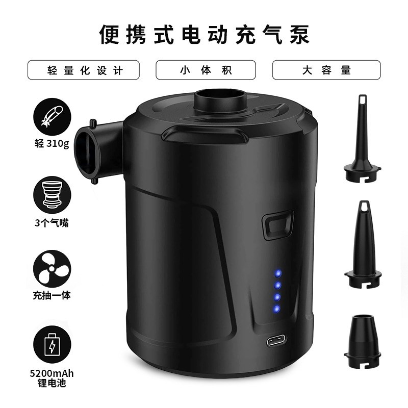 精致小巧轻巧便捷携带方便灵巧掌控的便携式电动户外充气泵 - 图3