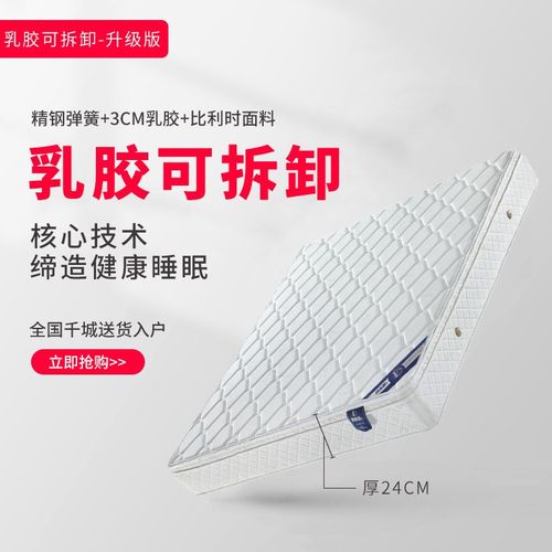 美式乡村复古实木床1.8米主卧双人床法式客卧1.5布艺家用高端大床 - 图0