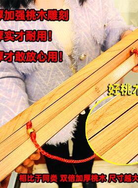 牌匾桃木牌挂件大号立牌吉祥物门对面窗阳台客厅对路口