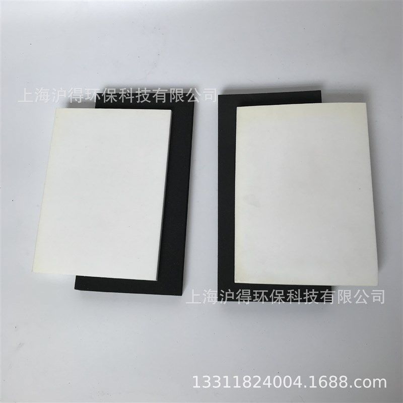 上海沪得 PA微孔板 PE多孔板 聚乙烯曝气板 废水处理中空气鼓泡,淘宝优惠券,粉丝福利购,淘宝优惠卷