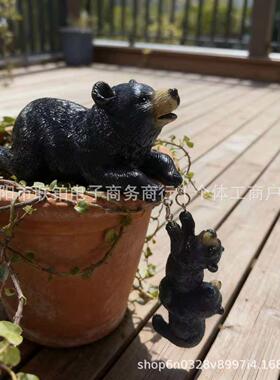 仿真三连北极熊动物雕塑户外草坪公园黑熊模型花园装饰摆件