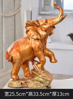 中式客厅家居装饰品招财大象摆件房间电视柜S酒柜乔迁新居礼品