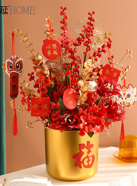 高档发财果c大麦摆件新店开业礼物搬家乔迁新居礼品玄关新年装饰