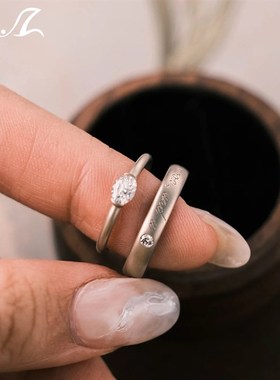 Z先生925银简约时尚蛋面培育钻情侣对戒覆古磨砂求婚订.婚戒指指