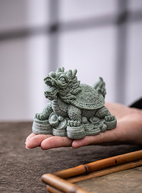 青砂石龙龟金蟾摆件招p财家居客厅茶台桌面茶宠微景观鱼缸造景装
