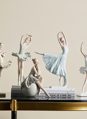 简约唯美优雅h芭蕾舞蹈女孩摆件少女可爱女生装饰品生日礼物