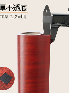 门框包边贴木e纹门套门边遮丑修复贴纸旧木门翻新仿木套装自粘边