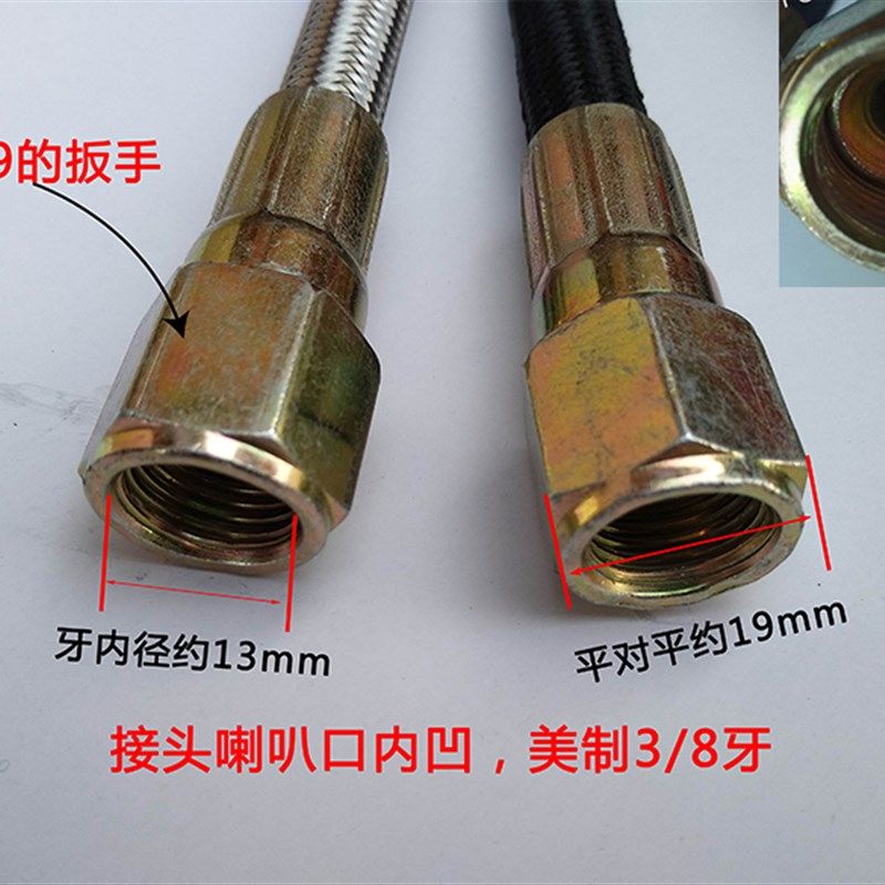 304编织油温机导热油管内径8mm模具高温注塑机运水模温机铁氟龙管,淘宝优惠券,粉丝福利购,淘宝优惠卷