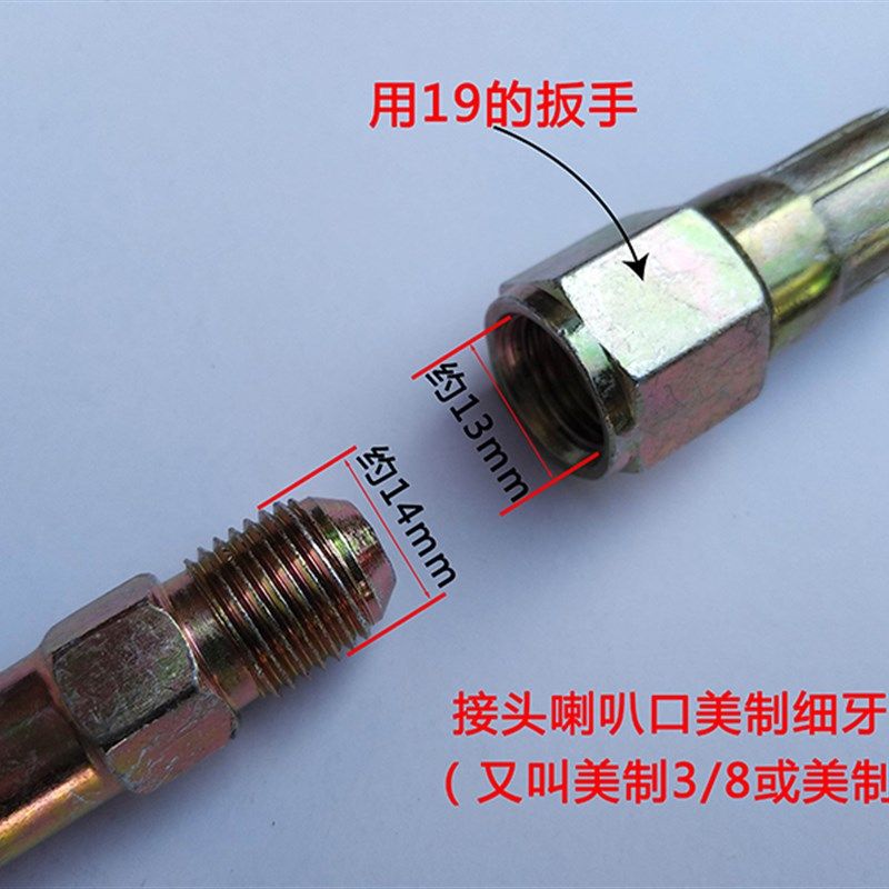 304编织油温机导热油管内径8mm模具高温注塑机运水模温机铁氟龙管,淘宝优惠券,粉丝福利购,淘宝优惠卷