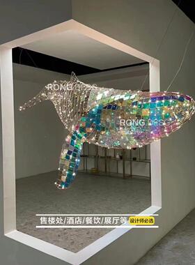 镂空鲸鱼雕塑不锈钢铁艺网格编织海豚海洋动物摆件悬挂装饰品定制
