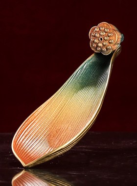 新中式全铜香插线香托盘香炉香座香薰炉摆件禅意茶道X家用茶桌室