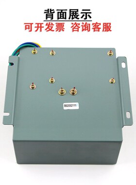 日立电梯应急电源24V对讲停电灯 12V电池13503869-D广日轿顶公头
