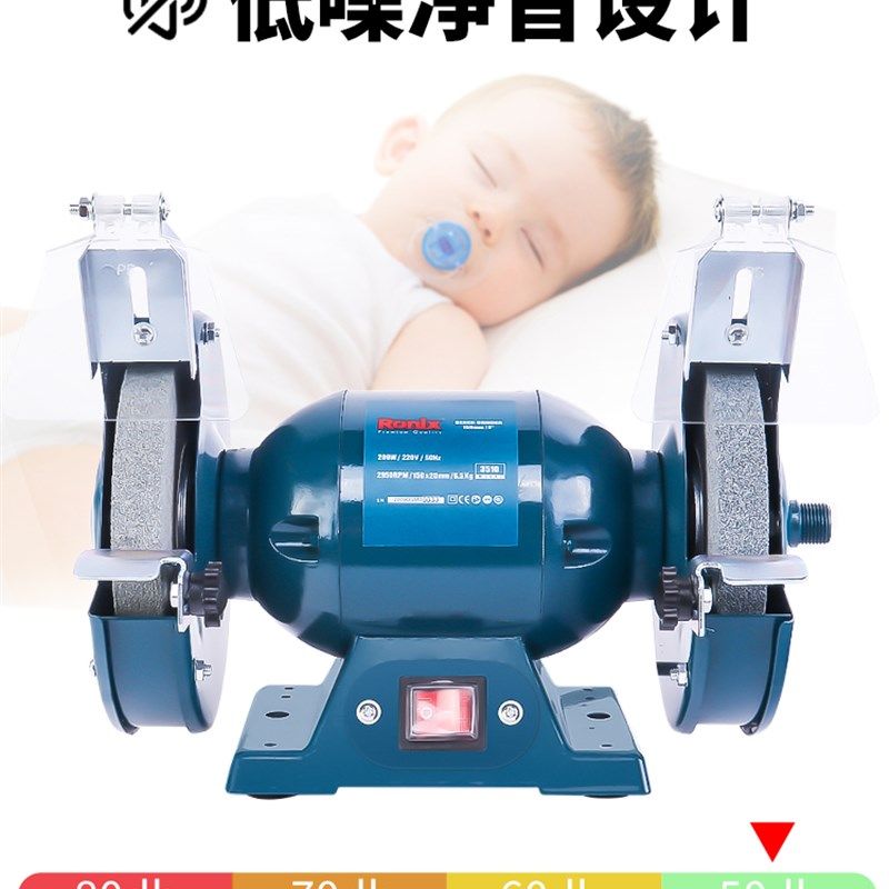 德国工业级砂轮机小型沙轮电动机台式立式磨刀机抛光机托架打磨机,淘宝优惠券,粉丝福利购,淘宝优惠卷