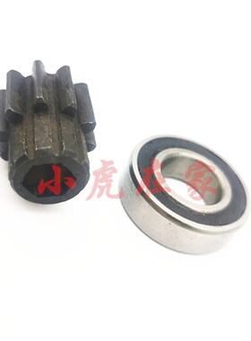 纸箱机械配件印刷开槽模切免版刀架调节扳手