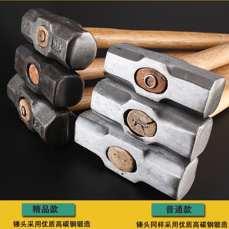 纯钢木柄八角锤方头木柄建筑铁锤榔头工具多功能石工锤子大电工锤,淘宝优惠券,粉丝福利购,淘宝优惠卷