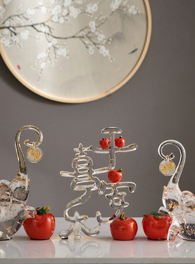 新中式桌面摆件轻奢高档家居客厅酒柜电视T柜饰品乔迁礼物