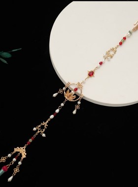 马面裙配饰禁步 莲华竹节国风腰间配饰 腰L佩装饰挂饰流苏吊坠腰