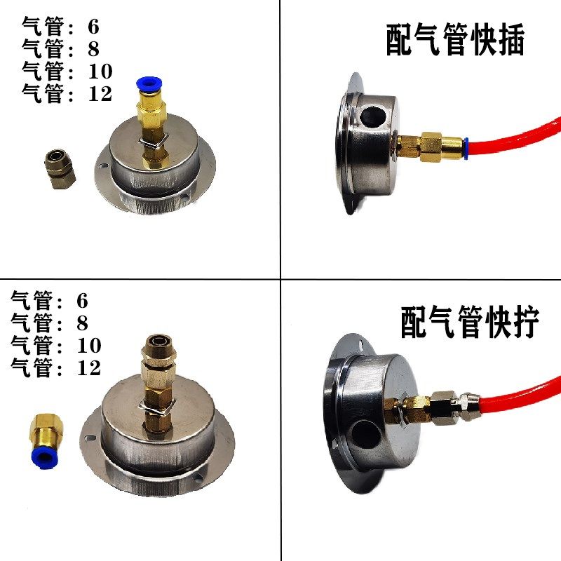 带气管轴向耐震压力表YN60ZT/1.6mpa液压油压表水压表防震气压表,淘宝优惠券,粉丝福利购,淘宝优惠卷