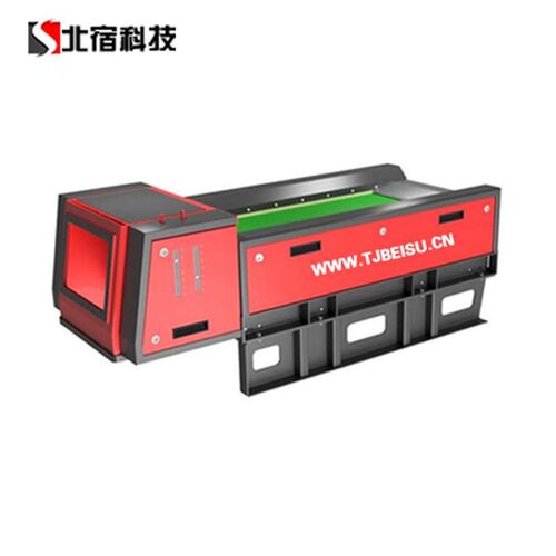 涡流分选设备全自动分选破碎铝塑金属涡电流磁辊同心涡电流分选机 - 图1