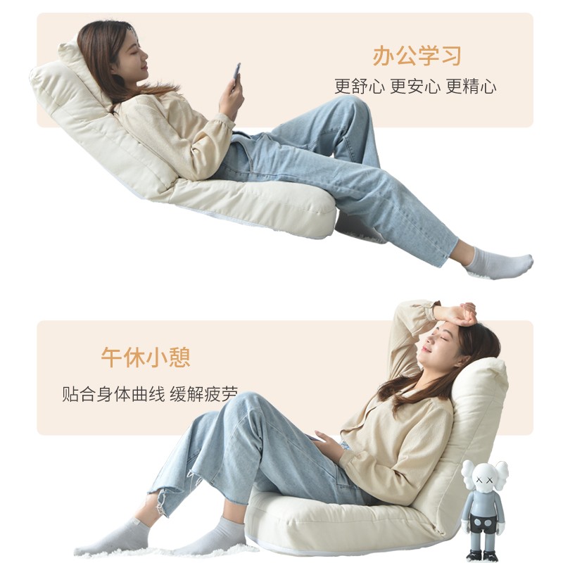 Bay window lazy sofa g cushion bedroom bed backrest chair can lie down and sleep on tatami back cushion folding seat