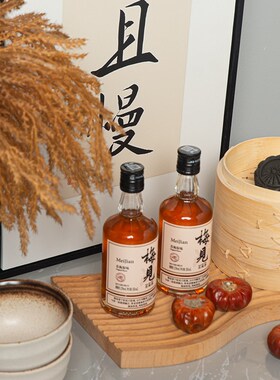 样板间厨房摆件新中式橱柜展厅厨房层架软装饰品陈列.道具调酒器