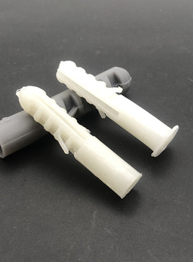 小黄鱼塑料膨胀管胀塞胶塞锚栓墙塞螺丝钉膨胀螺丝6mm 8mm 10mm