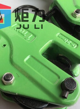模锻竖吊钳锻造起重吊钳钢板吊钳垂直吊钢板钳钢板吊钩竖吊夹钳