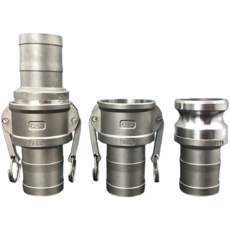 不锈钢快速接头皮管卸油车油管快接拉杆扳把卡扣式CE型阴阳端插管,淘宝优惠券,粉丝福利购,淘宝优惠卷