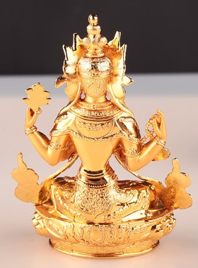 恒嘉品西藏四臂观音菩萨像观世音合金像L镀金随身摆件2寸3寸