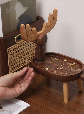 北欧实木首饰架梳k妆台置物收纳架家用创意摆件玄关钥匙桌面收纳