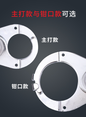 贝迪型6孔钢制六联扩展锁钩排锁1寸1.5寸工业安全停工搭扣锁具