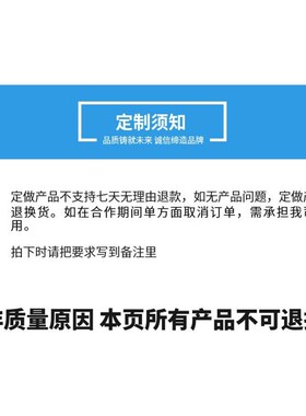非标螺丝加工定做异形螺丝螺母不锈钢车床件冲压件等