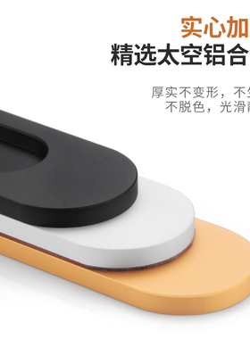 免打孔移门暗扣拉手铝合金玻璃门窗推拉门抽屉衣柜门无孔隐形把手