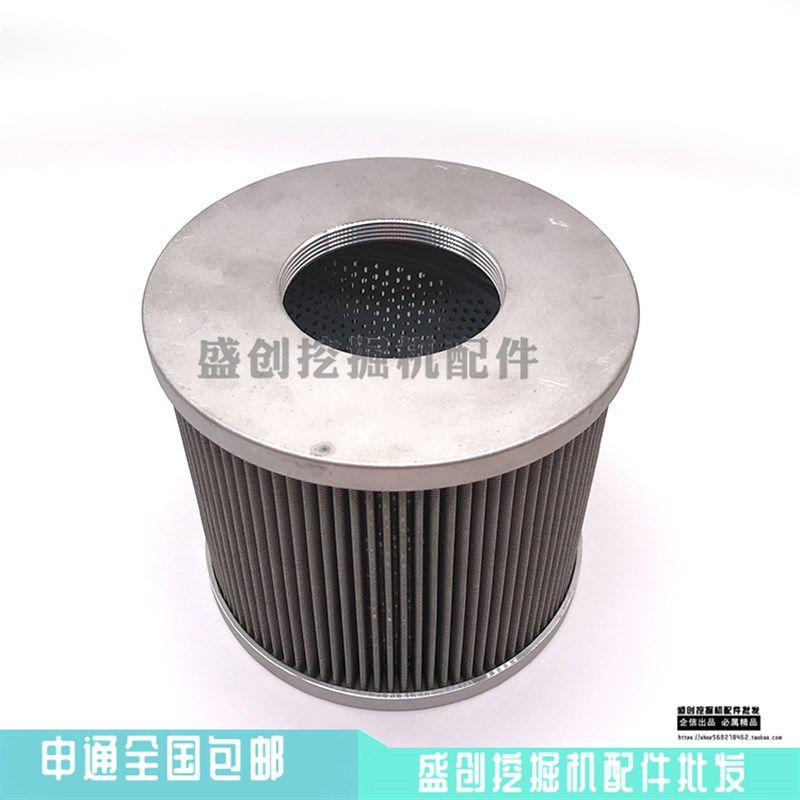 山东临工LG665E 65机油柴油空气滤芯油水液压回油进油滤清器配件,淘宝优惠券,粉丝福利购,淘宝优惠卷