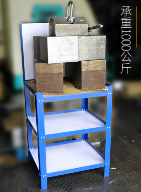 cnc钻攻机工件工作台加工中心辅助收纳架数控机床模具钳工台操作
