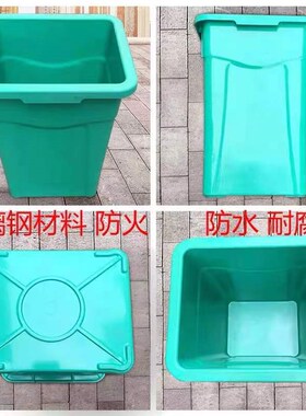 户外垃圾桶内胆玻璃钢内桶方形铝塑内筒圆形环卫果皮箱收纳桶定制