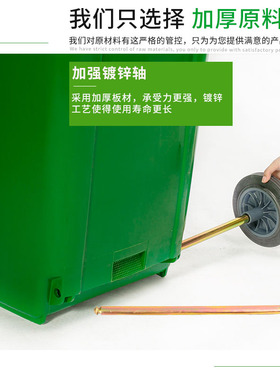户外塑料垃圾桶轮子100升120升240L垃圾箱车轮车轴配件黑色橡胶轮