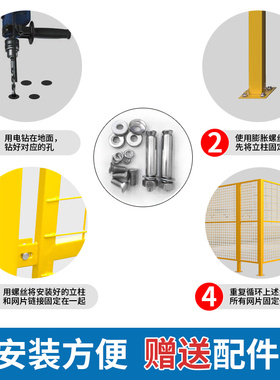 仓库车间隔离网工厂防护设备隔断网户外栅栏围栏铁丝网基坑护栏网