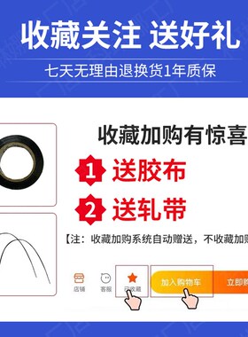 水帘湿帘专用水泵养殖场水帘湿帘墙水泵冷风机水泵80瓦大流量水泵