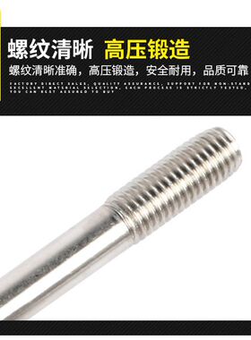 正品304M8不锈钢U型螺丝U型码卡U型螺栓U形管卡骑马管夹卡箍抱箍