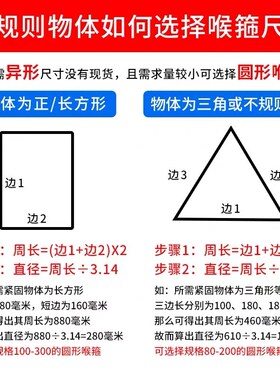 304不锈钢桥架喉箍方形卡箍抱箍光伏电缆桥架工程抱箍定做加宽18m