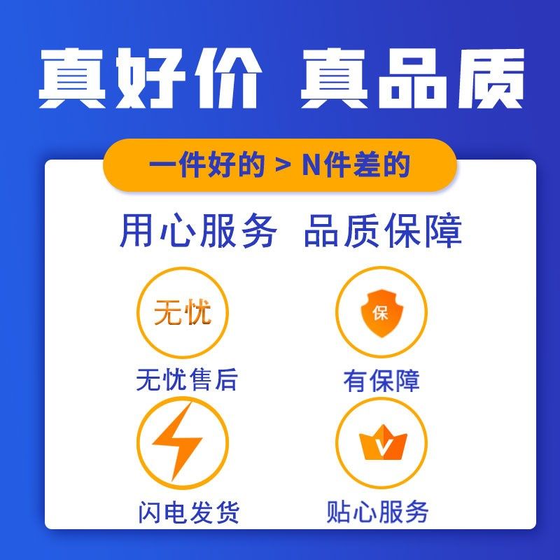 2/2.5mm304不锈钢自带弹平垫螺钉松不脱三组合十字圆头螺丝M2M2.5,淘宝优惠券,粉丝福利购,淘宝优惠卷