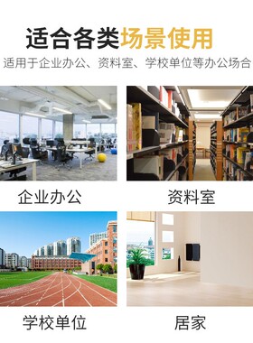 A3文件柜抽屉式多层工程图纸收纳柜办公室样品存放柜菲林柜格子柜