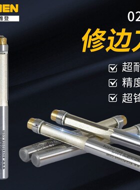 雅登木工修边刀加长修边机刀头带轴承双刃直刀电木铣硬质合金铣刀