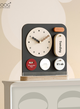 EOG摆件家居饰品简约风客厅高级感座钟玄关创意Y办公桌面摆件