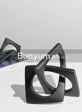 简约轻奢软装饰品创意几何艺术摆件样板房间家居X客厅茶几摆设