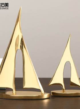 一帆风顺黄铜帆船办公室轻奢高y档摆件送领导老板创意新中式装饰