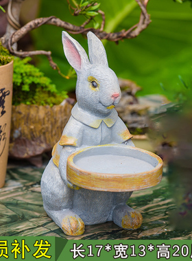 花园装饰 庭g院创意户外园艺装饰动物 多肉植物花盆树脂摆件