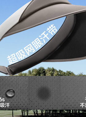 蕉下网球防晒帽女新款空顶运动帽遮阳帽透气吸汗网眼轻量跑步帽子